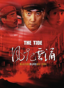 亚洲综合综合在线